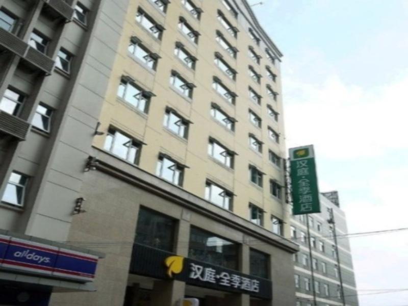 Ji Hotel Dongtai Яньчэн Экстерьер фото